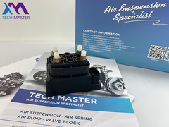 Techmaster 4J-7002V C2D26814 Jaguar 2010-2017 Блоки клапанов воздушной подвески