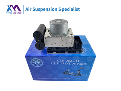 Компрессоры с воздушной подвеской Mercedes-Benz W223 S-класса