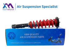 Технический мастер Mercedes Benz W221 S-класс 2007-2012 Коулинный весенний конверсионный комплект