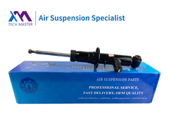 Технический мастер BMW X3 X4 F25 Амортизатор