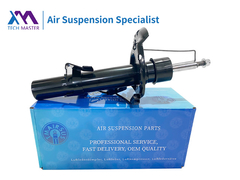 Технический мастер Volvo XC60 MK1 передний правый ADS 2009-2017 Воздушная подвеска