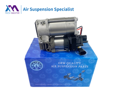 Воздушная подвеска Компрессор