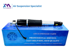 TMAIRSUS Cadillac Escalade / Chevrolet Tahoe Задней амортизатор воздуха