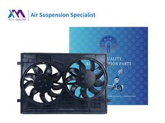 TMAIRSUS VW Teramont Авто охлаждающий вентилятор 3QG121207