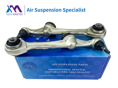 TMAIRSUS Передняя нижняя рука управления для Mercedes-Benz W221 2213308107