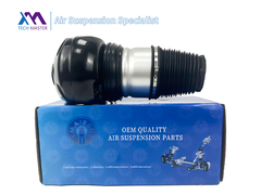 TMAIRSUS BMW G11 G12 Серия 7 Передний левый и правый 37106877553 XLB