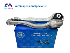 TMAIRSUS Mercedes-Benz W203 Передние верхние рукава управления слева и справа 2043304311; 2043304411