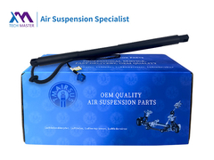 TMAIRSUS Power Liftgate Для Mercedes Benz GL GLS X166 2013-2019 A1668900100