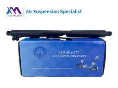 TMAIRSUS Power Liftgate Для BMW X5 E70 2007-2013 51247332696