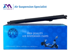 TMAIRSUS Power Liftgate Для BMW X5 F15 2014-2017 51247294469