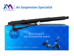 TMAIRSUS Power Liftgate Для BMW X6 E71 E72 2007-2014 51247332698