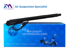 Tech Master Power Liftgate Для BMW X6 F16 F86 2014-2016 51247318651