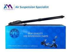 TMAIRSUS Power Liftgate для Range Rover L494 2014-2017 LR104909