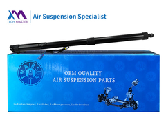 TMAIRSUS Power Liftgate Для Porsche Panamera 2010-2016 97051257314