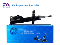 TMAIRSUS передний амортизатор для Buick Regal 13245964