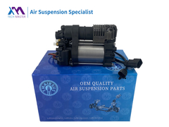 Технический мастер TMAIRSUS Компрессор воздушной подвески для Porsche Cayenne Touareg Macan 7P0616006