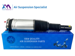 Технический мастер TMAIRSUS Воздушный удар для Land Rover L405 LR056926