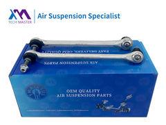 Tech Master TMAIRSUS Front Link Stabilizer для Mercedes Benz W204 2043203889; 2043200789 (включается в перечень)