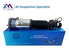 Технический мастер TMAIRSUS Задний левый воздушный удар для BMW F02 F01 37126791675