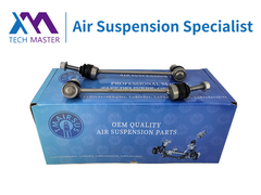 Технический мастер TMAIRSUS 2pc Set Front Stabilizer Sway Bar Link для W221 S-Class 2213200189; 2213200289