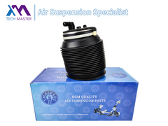 Технический мастер TMAIRSUS Задняя правая воздушная пружина для Toyota Land Cruiser Prado J150 Lexus GX460 48080-6001