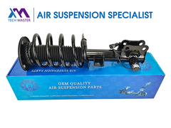 Технический мастер TMAIRSUS передний правый амортизатор для Lincoln MKZ DG9Z18124U