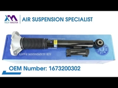 Тех Мастер TMAIRSUS Задняя Левая Пружина Амортизатора для BENZ GLS167 1673200302