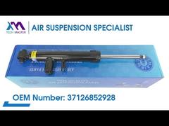 Tech Master TMAIRSUS Задний правый амортизатор пружины для BMW F30 2 Matic ADS 37126852928