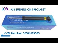 Tech Master TMAIRSUS Задний пружинный амортизатор для BMW 3 серии F30 33526799585