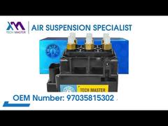 Тех Мастер TMAIRSUS Блоки клапанов пневмоподвески для Audi Q7, Touareg, Cayenne Panamera XC90 Hyundai