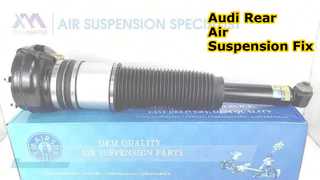 Tech Master TMAIRSUS ЗАДНИЙ ПРАВЫЙ для A8 D4 4H A8 Quattro, A7 S7 S8, Audi RS6 RS7 A6C7 4G со спортом s