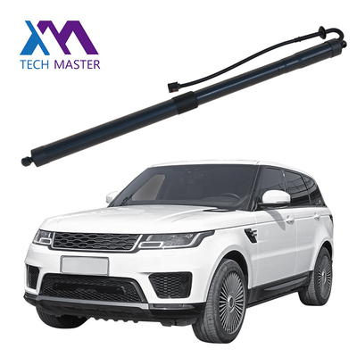 Электронная подвеска задней двери для Land Rover Sport 2014-2020 Газовая пружина Ударные подвески Подъемные стойки LR044161 LR104909