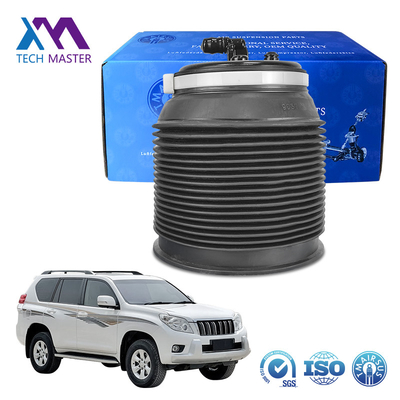 Воздушная пружина для Toyota Land Cruiser Prado J150 Lexus GX460 Задняя левая и правая 48090-60010 48080-60010