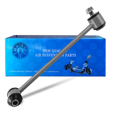 Стандартная боковая подвеска Стабилизатор с штангой для Mercedes Benz W204 Sway Bar End Link