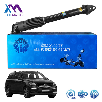 Mercedes-Benz W166 ML/GL-Class GLS/GLE-Class Амортизатор ударов 1663200030 1663202030 Нет АДС