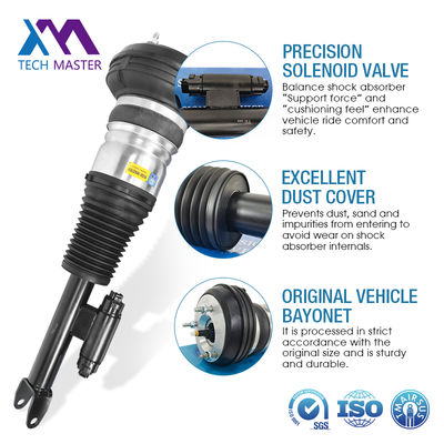 Автомобильный передний амортизатор для Mercedes Benz W223 Передний электрический амортизатор 2233208703 2233208803