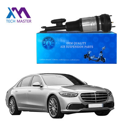 Mercedes-Benz W223 S-Class Maybach S-Class Аэроматический амортизатор 2233208703 2233208303 2233208803 2233208403