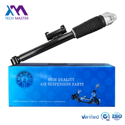 Задняя воздушная подвеска Амортизатор ударов LR153063 LR167519 LR153057 LR167525 для Land Rover L460 Range Rover Sport L461 Хороший выбор