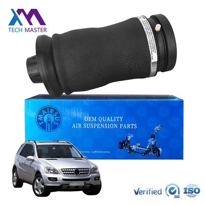 Ремонтный комплект для Mercedes Benz W164 ML W166 W292 Задняя воздушная подвеска 1643200625 2923200525