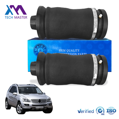 Ремонтный комплект для Mercedes Benz W164 ML W166 W292 Задняя воздушная подвеска 1643200625 2923200525