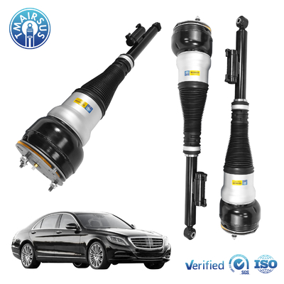 Suspension Air Suspension Spring Shock For Mercedes-Benz Mercedes-Benz W222 V222 X222 C217 W217 S- Class Rear Shock 2223201138 2223200413 2223203313