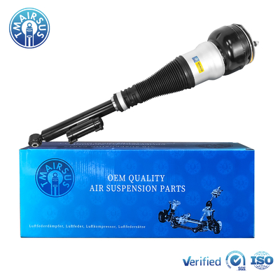 Suspension Air Suspension Spring Shock For Mercedes-Benz Mercedes-Benz W222 V222 X222 C217 W217 S- Class Rear Shock 2223201138 2223200413 2223203313