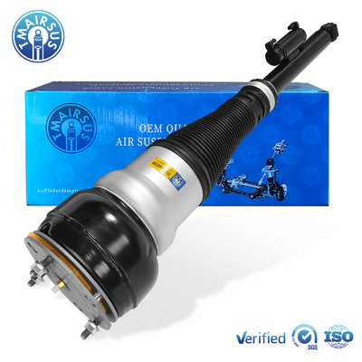 Suspension Air Suspension Spring Shock For Mercedes-Benz Mercedes-Benz W222 V222 X222 C217 W217 S- Class Rear Shock 2223201138 2223200413 2223203313