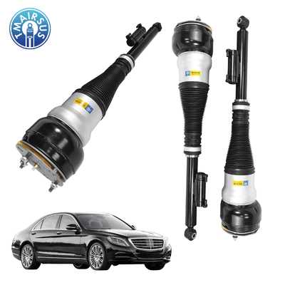 Высококачественный воздушный подвес для Mercedes-Benz Mercedes-Benz W222 V222 X222 C217 W217 S-класс Задний удар 2223208713 2223200213