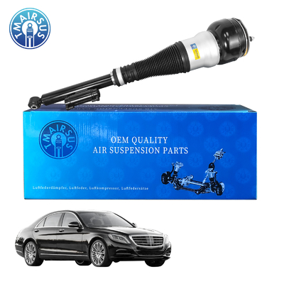 Высококачественный воздушный подвес для Mercedes-Benz Mercedes-Benz W222 V222 X222 C217 W217 S-класс Задний удар 2223208713 2223200213
