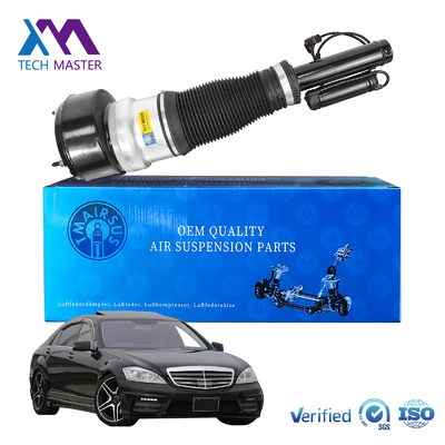 Front Shock Absorber Assy For Mercedes Benz W221 Shock Absorber Air Suspension 2213204913 2213202113