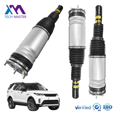Передний амортизатор пневмоподвески LR072460 LR038813 LR072215 LR060399 для Land Rover Range Rover L405 и Sports L494 без ADS