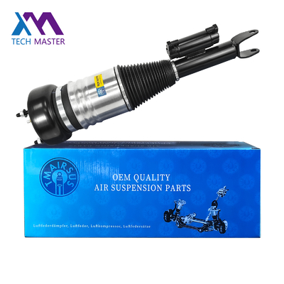 Передний Левый Правый Амортизатор Пневматической Подвески, Совместимый с Mercedes Benz W205, Амортизатор 2053204868 2053204768