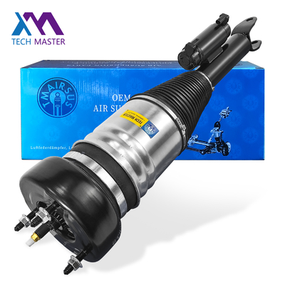 Передний Левый Правый Амортизатор Пневматической Подвески, Совместимый с Mercedes Benz W205, Амортизатор 2053204868 2053204768