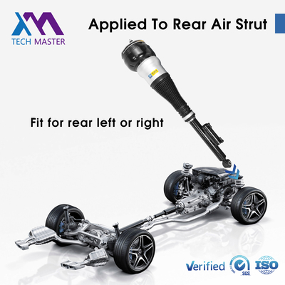 Задний амортизатор пневмоподвески, совместимый с Mercedes-Benz W222 V222 X222 C217 W217 S-Class 2223201138 2223200413